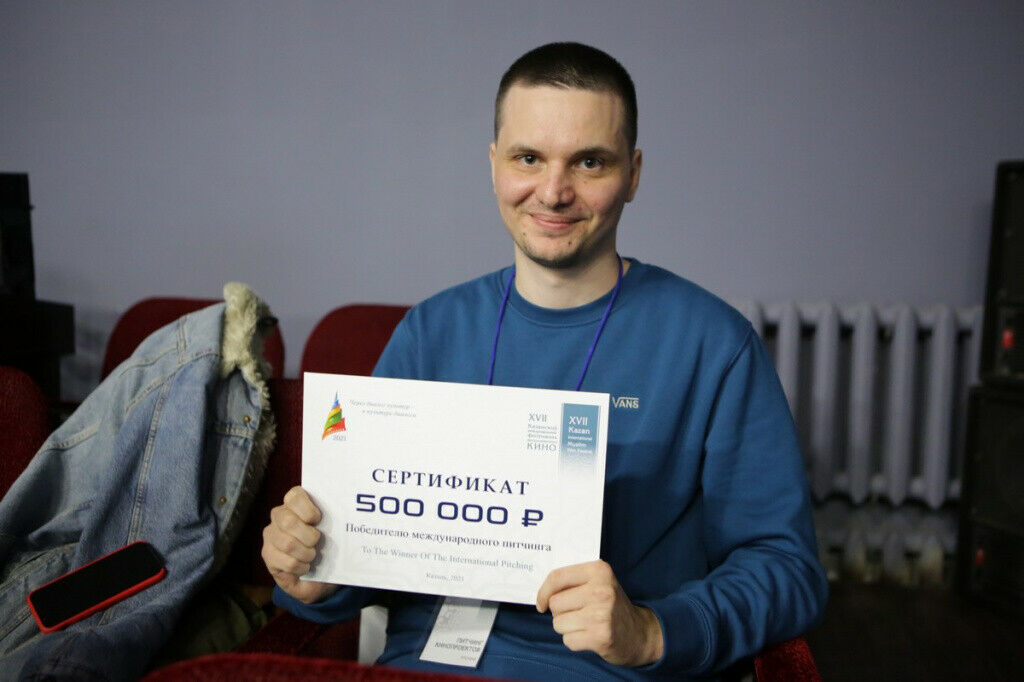 Казан питчингында җиңеп чыккан кинопроектка 500 мең сумлык сертификат тапшырылды