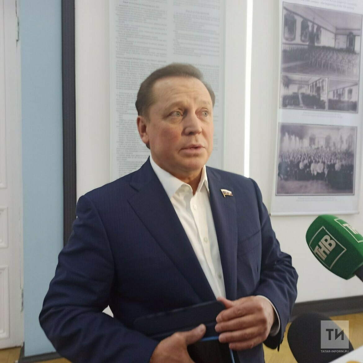 Татарстан метшин. Зам Метшина Минкин.