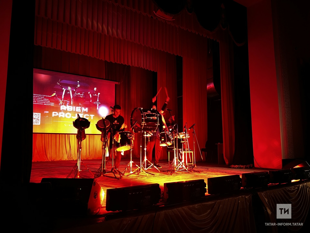 Татарстан халыклары фольклоры нигезендә иҗат итүче этнотөркем концерт сезонын башлады