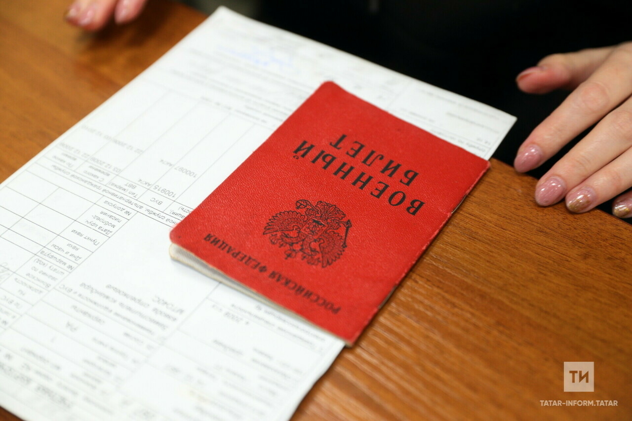 Дмитрий Песков: Өлешчә мобилизация тәмамлануның төгәл датасы әлегә юк