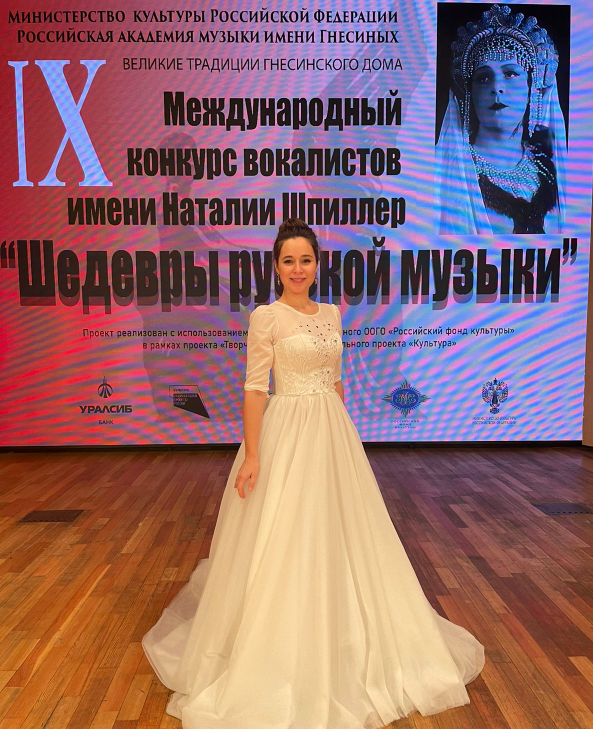 Казан консерваториясе педагогы, җырчы Сөмбел Кыямова халыкара конкурста җиңү яулаган