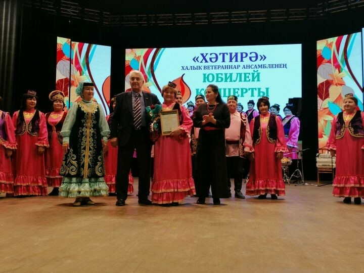 Азнакайның «Хәтирә» халык ветераннар ансамбле юбилеен билгеләп узды