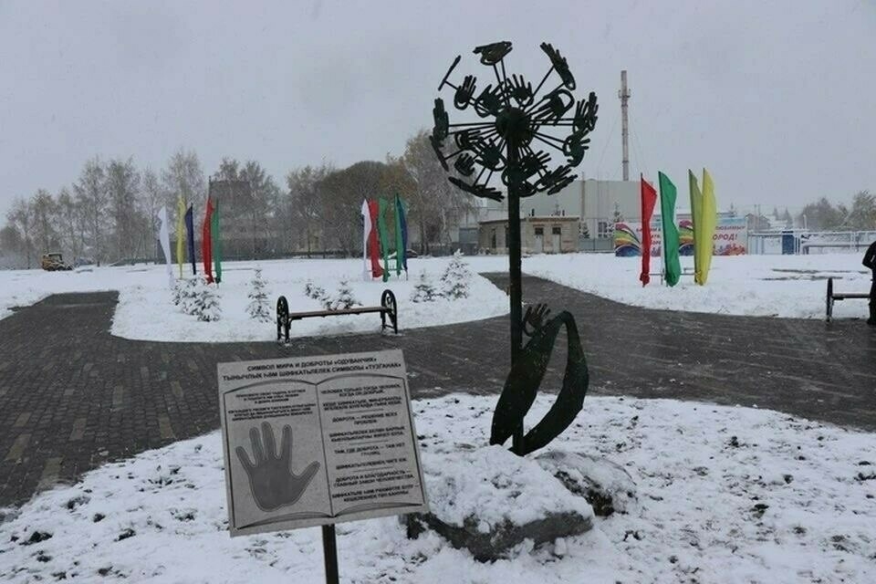 Нурлат районында Татарстанда беренче Тынычлык һәм изгелек һәйкәле ачылды