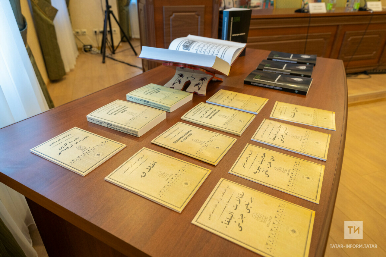 Россиядә беренче тапкыр татар дин галимнәре хезмәтләре рус теленә тәрҗемәдә нәшер ителде