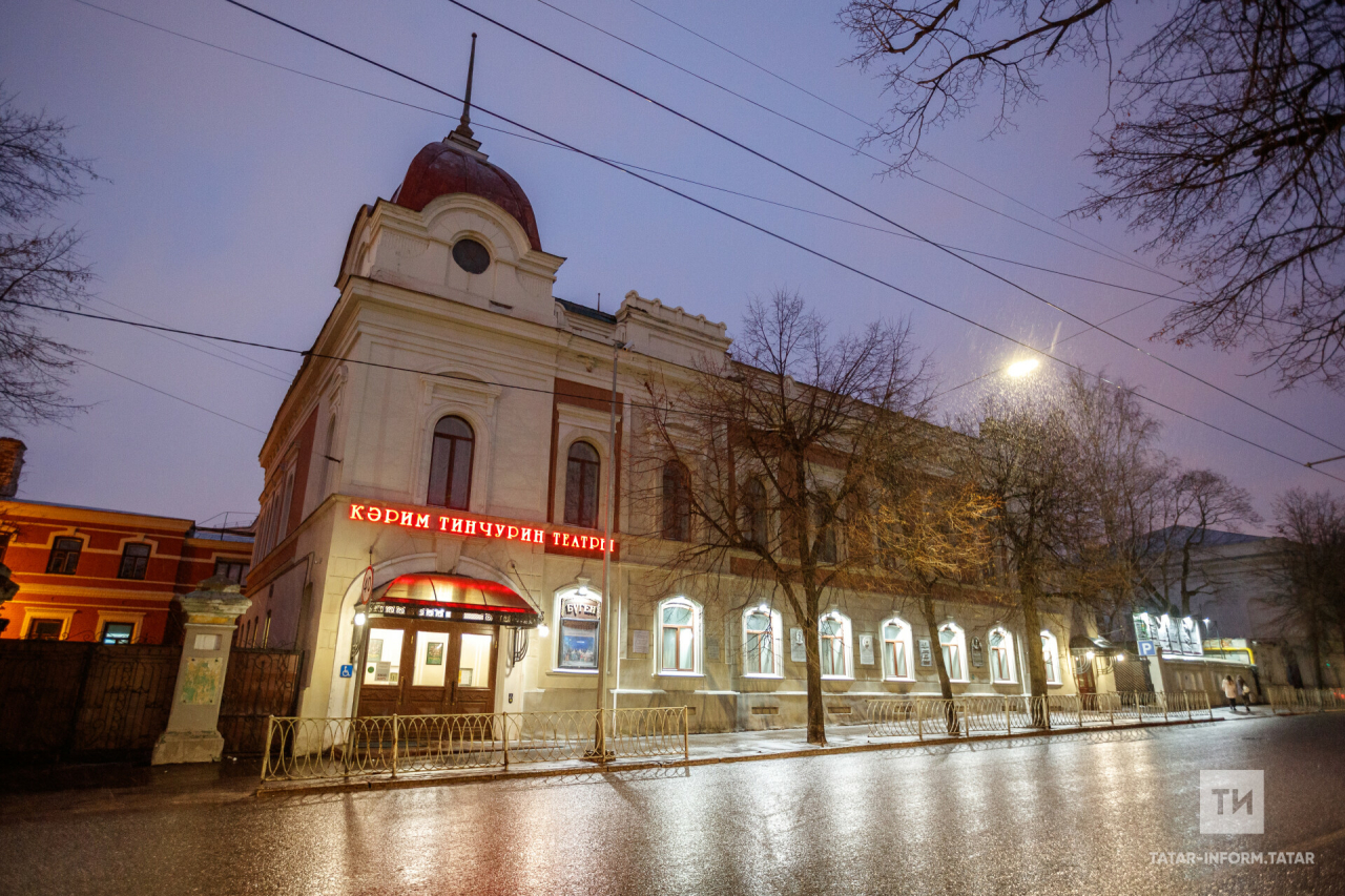 Тинчурин театры мобилизацияләнүчеләрнең балалары өчен Яңа ел бәйрәме оештыра