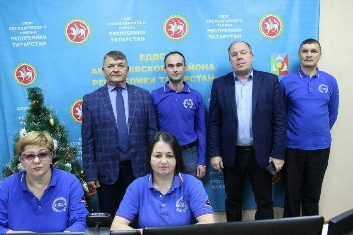 Аксубай бердәм диспетчерлык хезмәте яңа бинага күчте