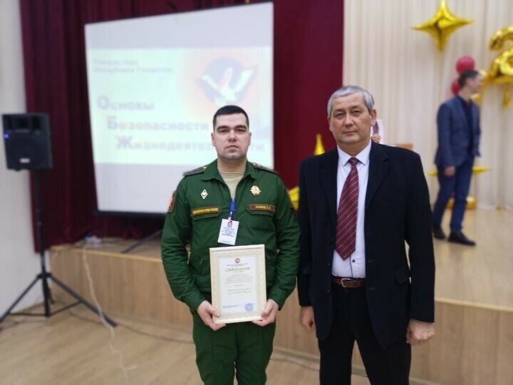 Азнакай укытучысы республика бәйгесендә призер булды