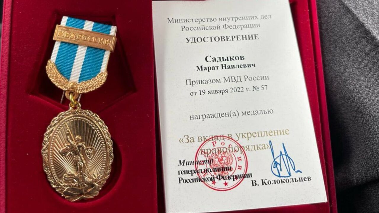 Татарстан сәламәтлек саклау министрына Россия Эчке эшләр министрлыгы медален бирделәр