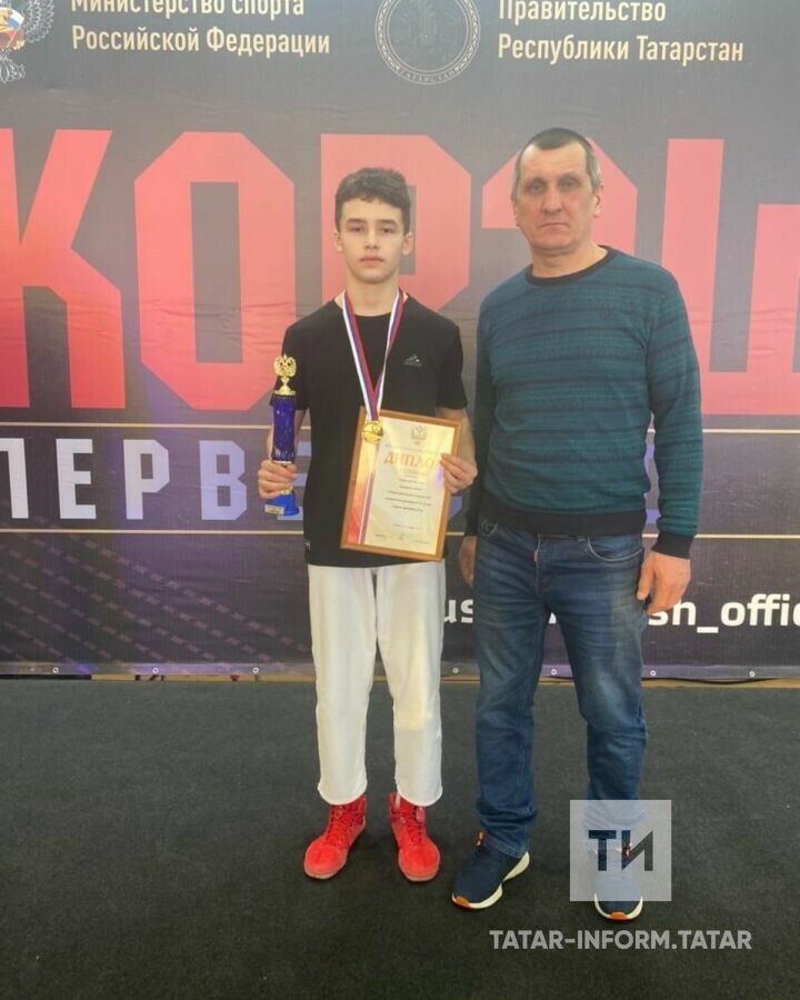 Зәйнең яшь көрәшчесе Россия чемпионы булды