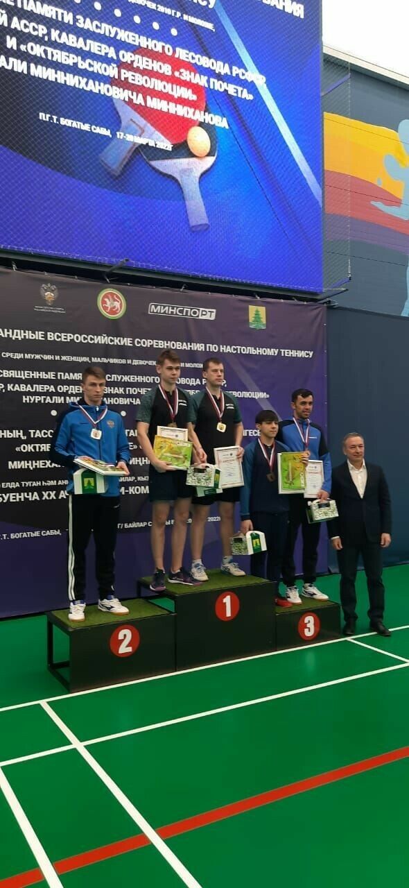 Актаныш егете Нургали Миңнеханов исемендәге теннис турнирында чемпион калды