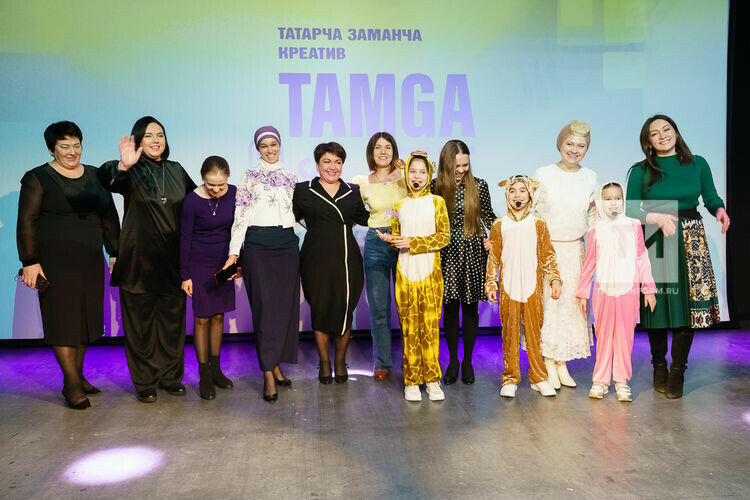 Интернеттагы татар проектларына беренче тапкыр «Тамга» премиясе тапшырдылар