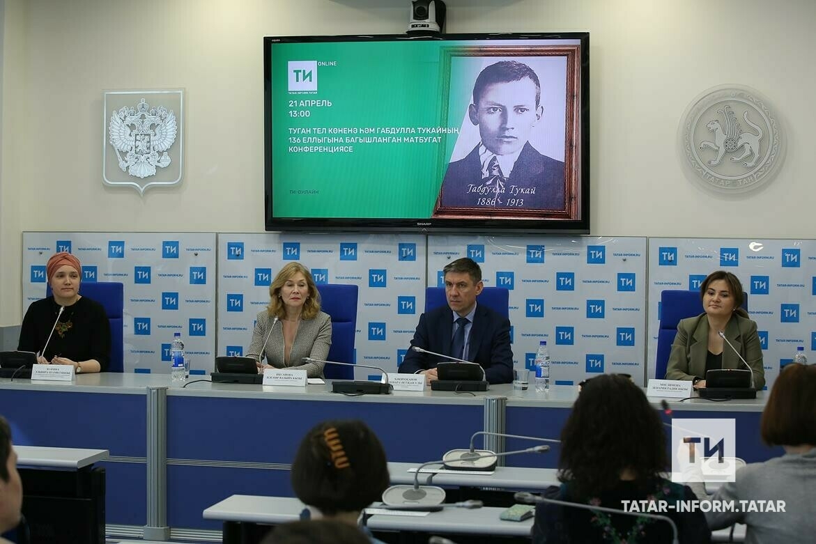 Мәдәният министрлыгы Тукайның туган көне уңаеннан узачак мәдәни чараларга чакыра