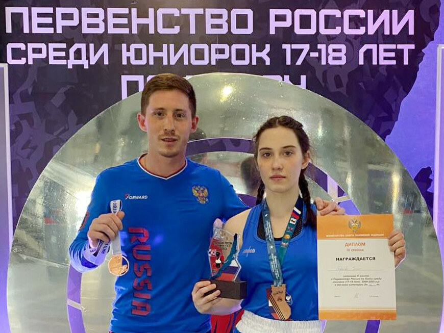 Казан спортчысы Зилә Гәрәева бокс буенча Россия беренчелегендә бронза медаль яулады