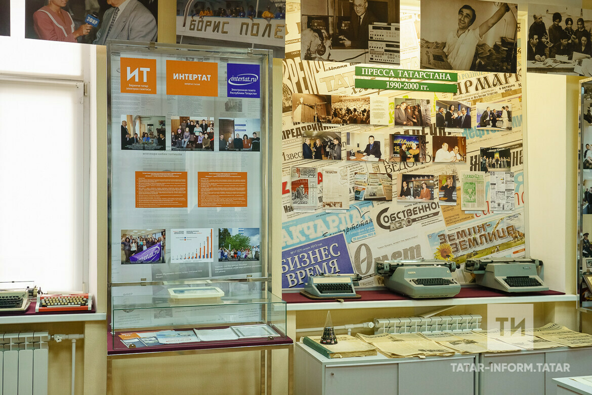 Татарстан журналистикасы тарихы музеенда «Интертат» сайтына багышланган экспозиция ачылды