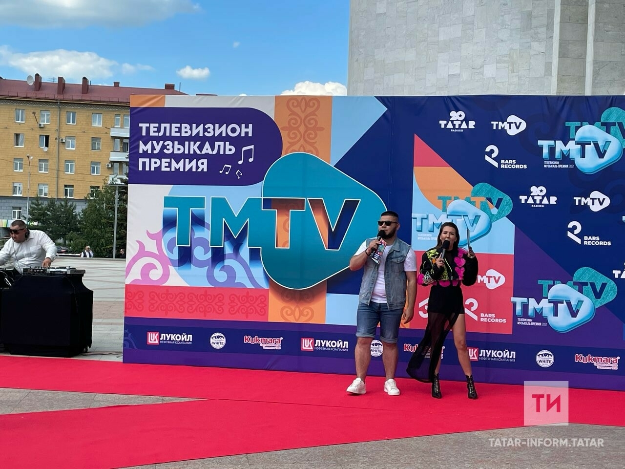 ТMTV премиясен тапшыру тантанасы беренче тапкыр Уфада уза