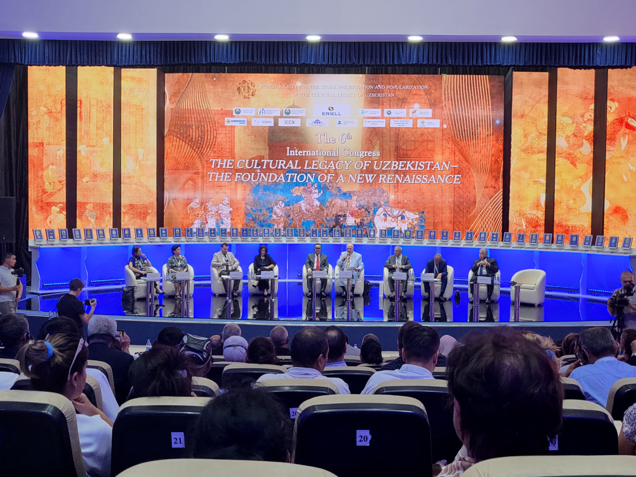 Үзбәкстанда галимнәрне берләштереп Урта Азиянең мәдәни мирасы каталогын ясарга җыеналар