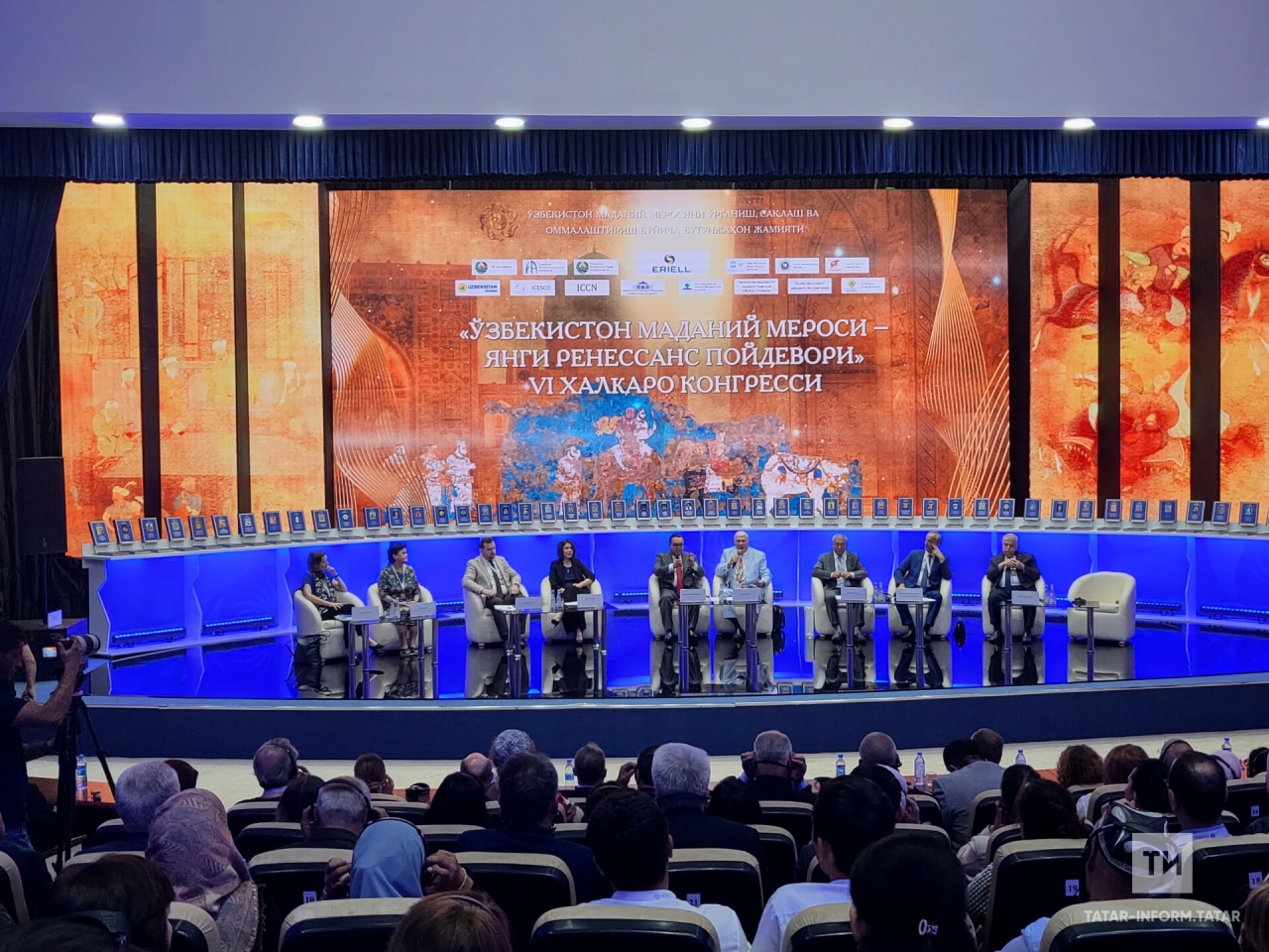 Дөньякүләм фәнни җәмәгатьчелек Үзбәкстанның мәдәни мирасны саклау эшен югары бәяләде