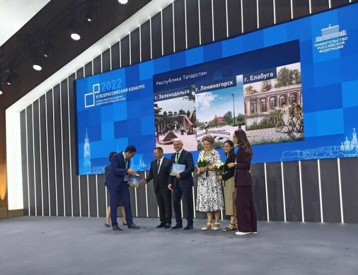 Алабугада 95 миллион сумлык федераль грант акчасына Шишкин буалары төзекләндереләчәк