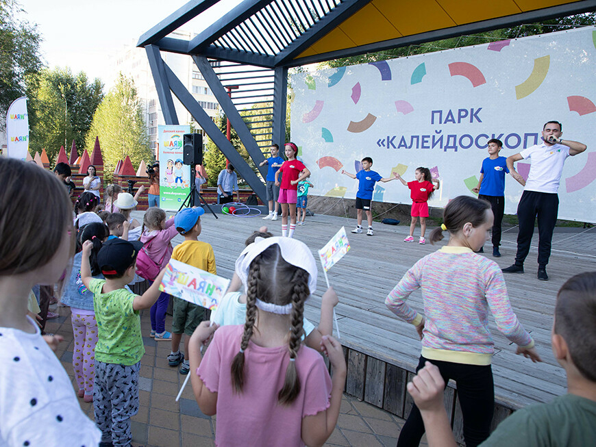 Казанның «Калейдоскоп» паркында балалар өчен татар телендә зарядка үткәрделәр
