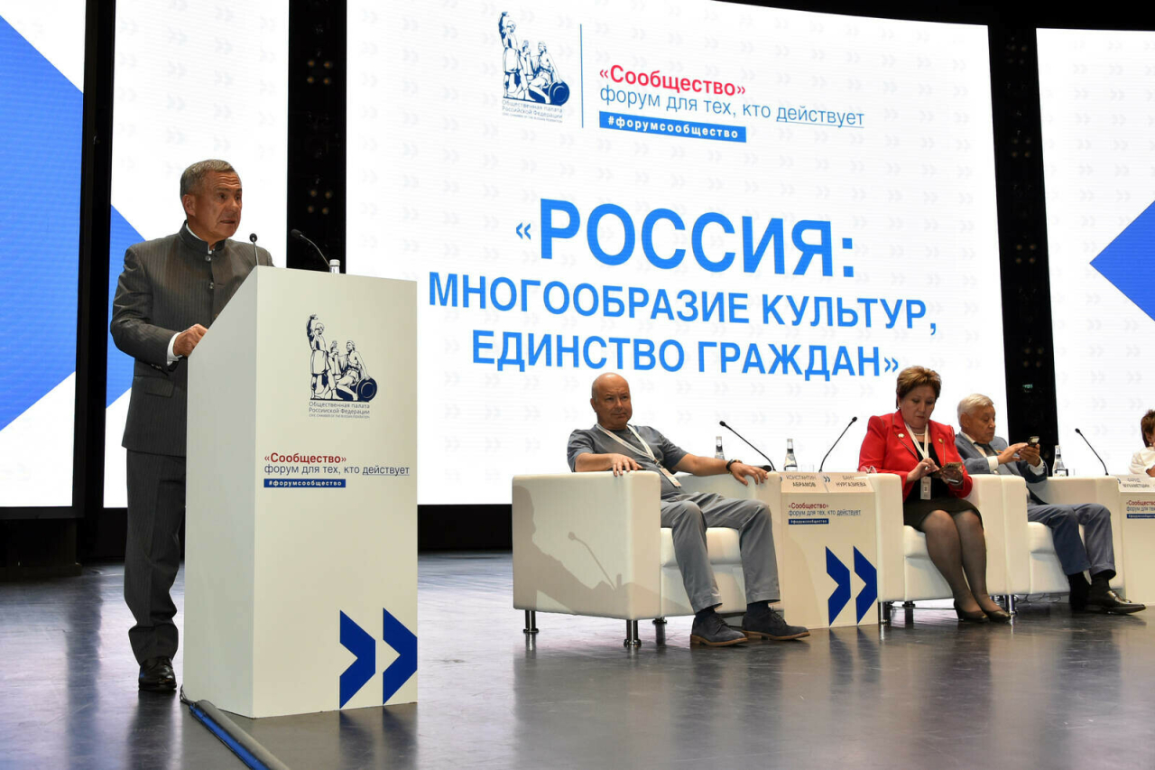 Миңнеханов: «Сообщество» – җәмгыять, бизнес, хакимият арасында диалог өчен абруйлы мәйдан