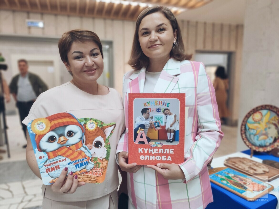 Мәскәүдә Татар балалар әдәбияты көннәрендә татар телендә укуга өйрәтү турында сөйләштеләр