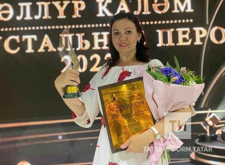 «Татар-информ» журналисты Гөлнар Гарифуллина «Бәллүр каләм» иясе булды