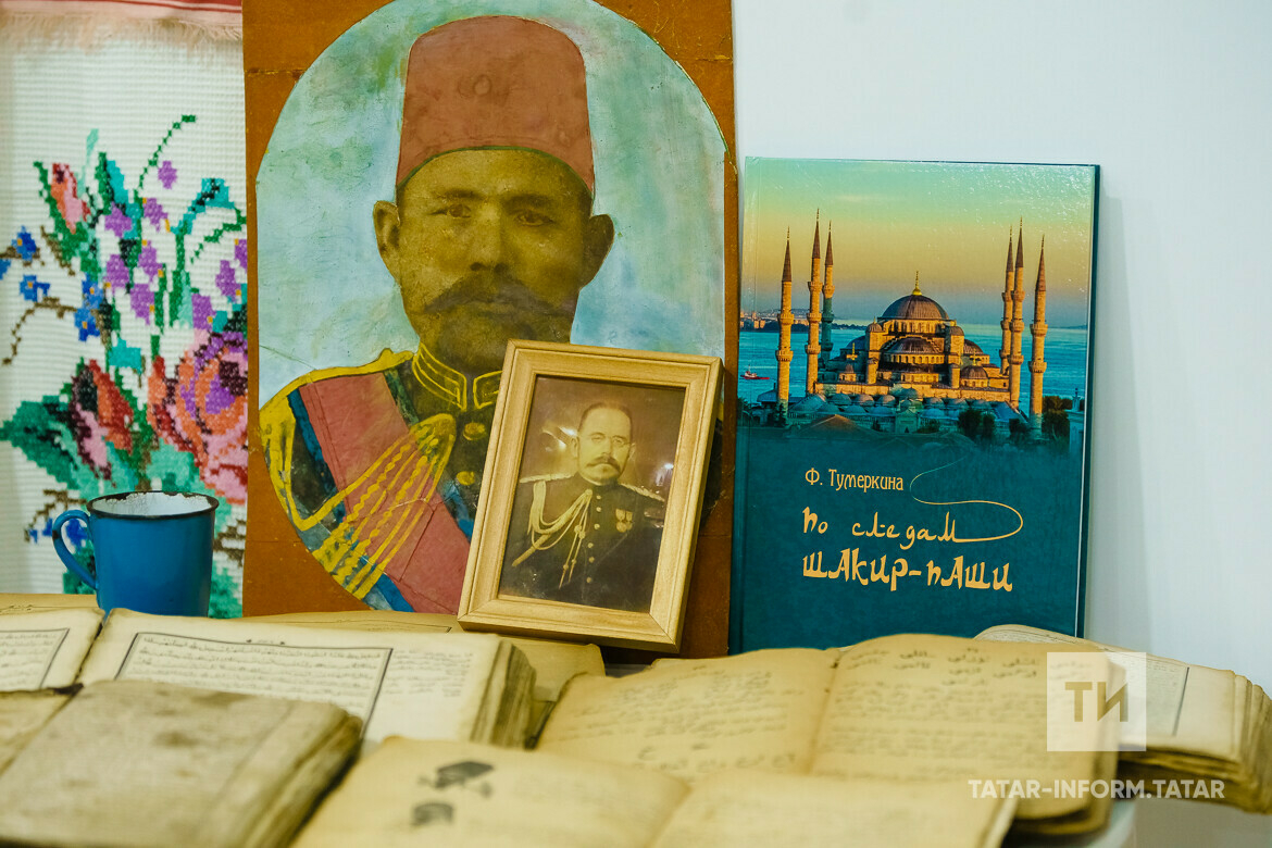 Төркиядәге татар генералы Шакир паша турында: Акылы белән Төркиядә татар данын күтәргән
