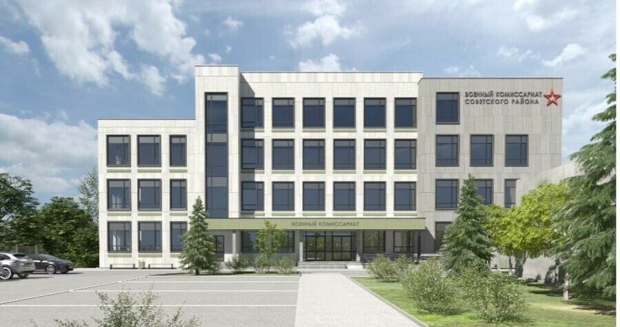Азинода Казанның Совет районы хәрби комиссариатының 4 катлы бинасы төзеләчәк