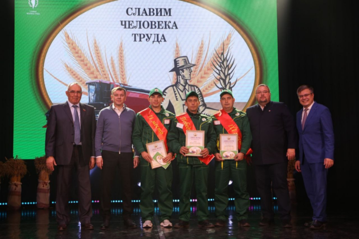 Зәйнең яшь комбайнчысы өченче ел рәттән республика бәйгесендә җиңү яулады