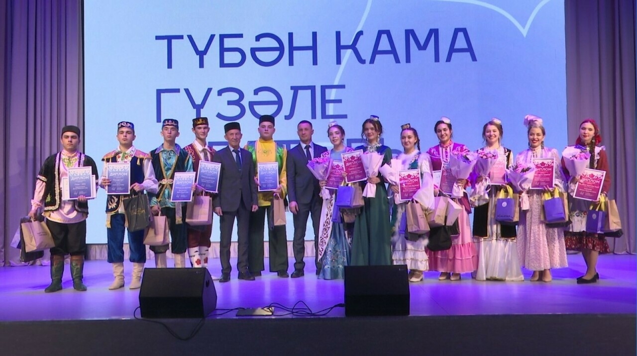«Түбән Кама гүзәле һәм батыры» бәйгесе җиңүчеләре билгеле