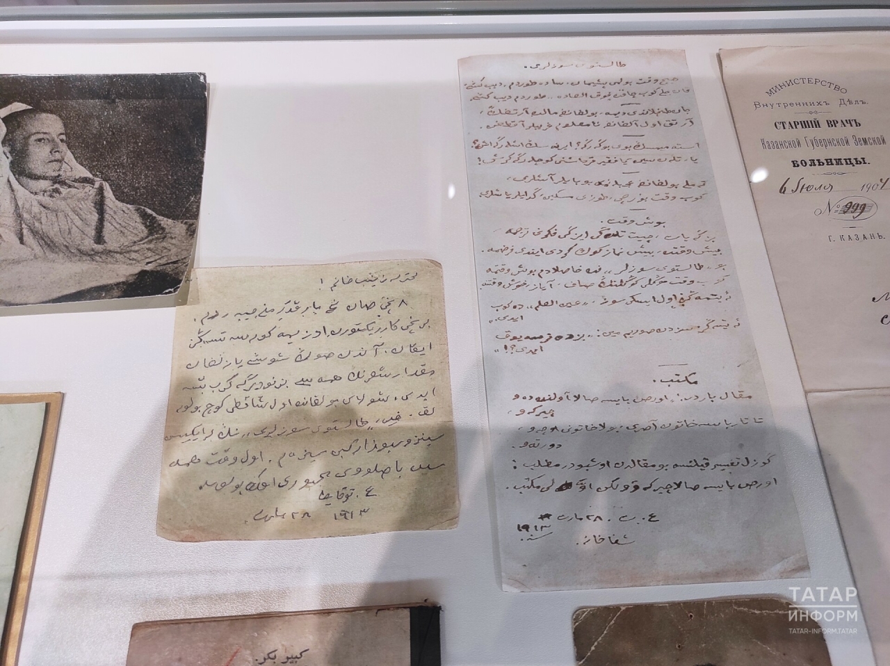 Тукай музеенда Габдулла Тукайның Зәйнәп Хәсәниягә язган соңгы хаты турында сөйләделәр