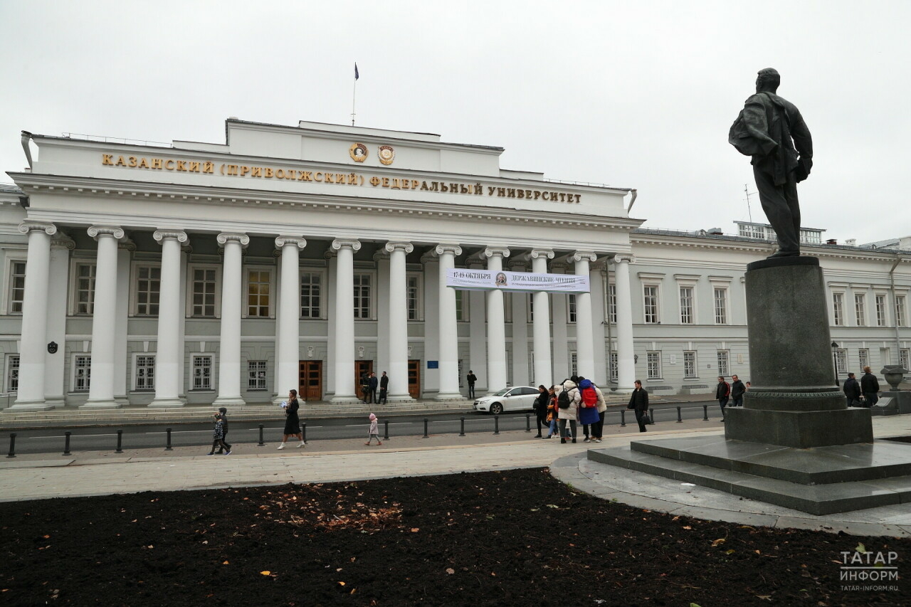 Туган телдән олимпиада җиңүчеләре-призерларына Казан университетына ташлама вәгъдә итәләр