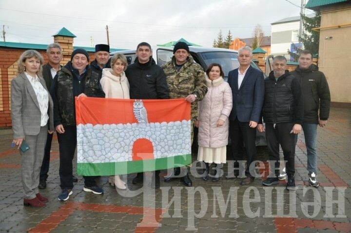 Чирмешәнлеләр хәрби операция зонасындагы якташларына гуманитар йөк илтергә китте