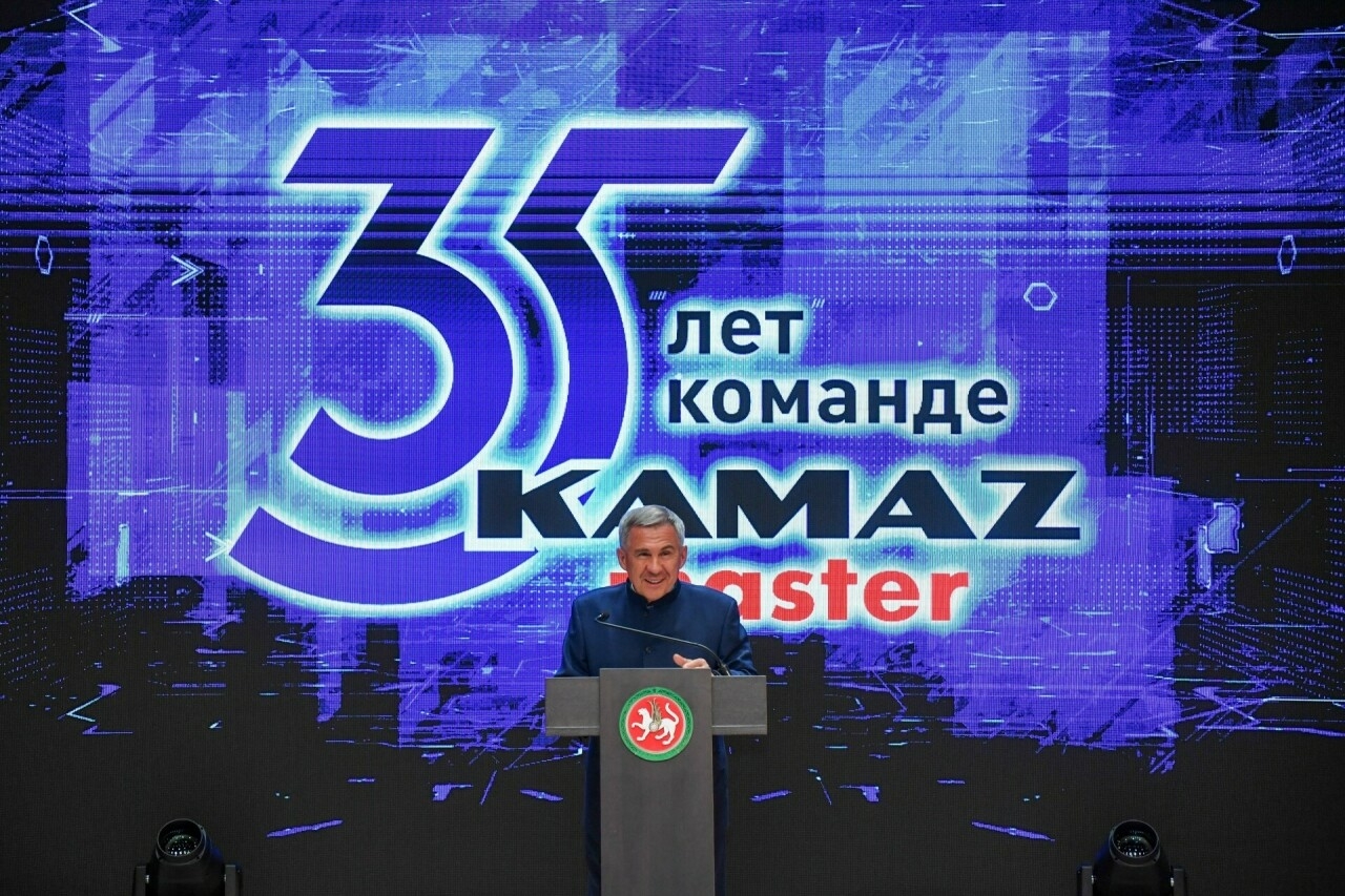Миңнеханов: «КАМАЗ-мастер» — дөньяда әйдәп баручы автоспорт командасы