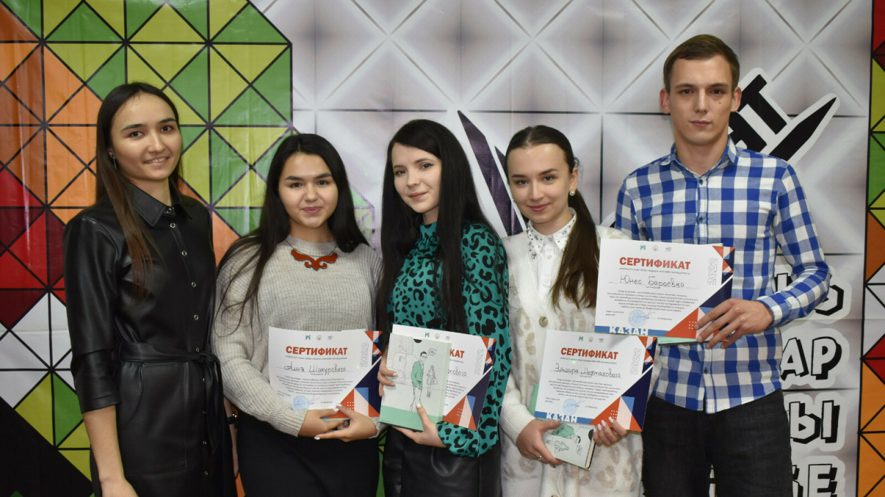 «Максат» татар яшьләре лидеры мәктәбенә илнең 19 төбәгеннән катнашучылар җыелды