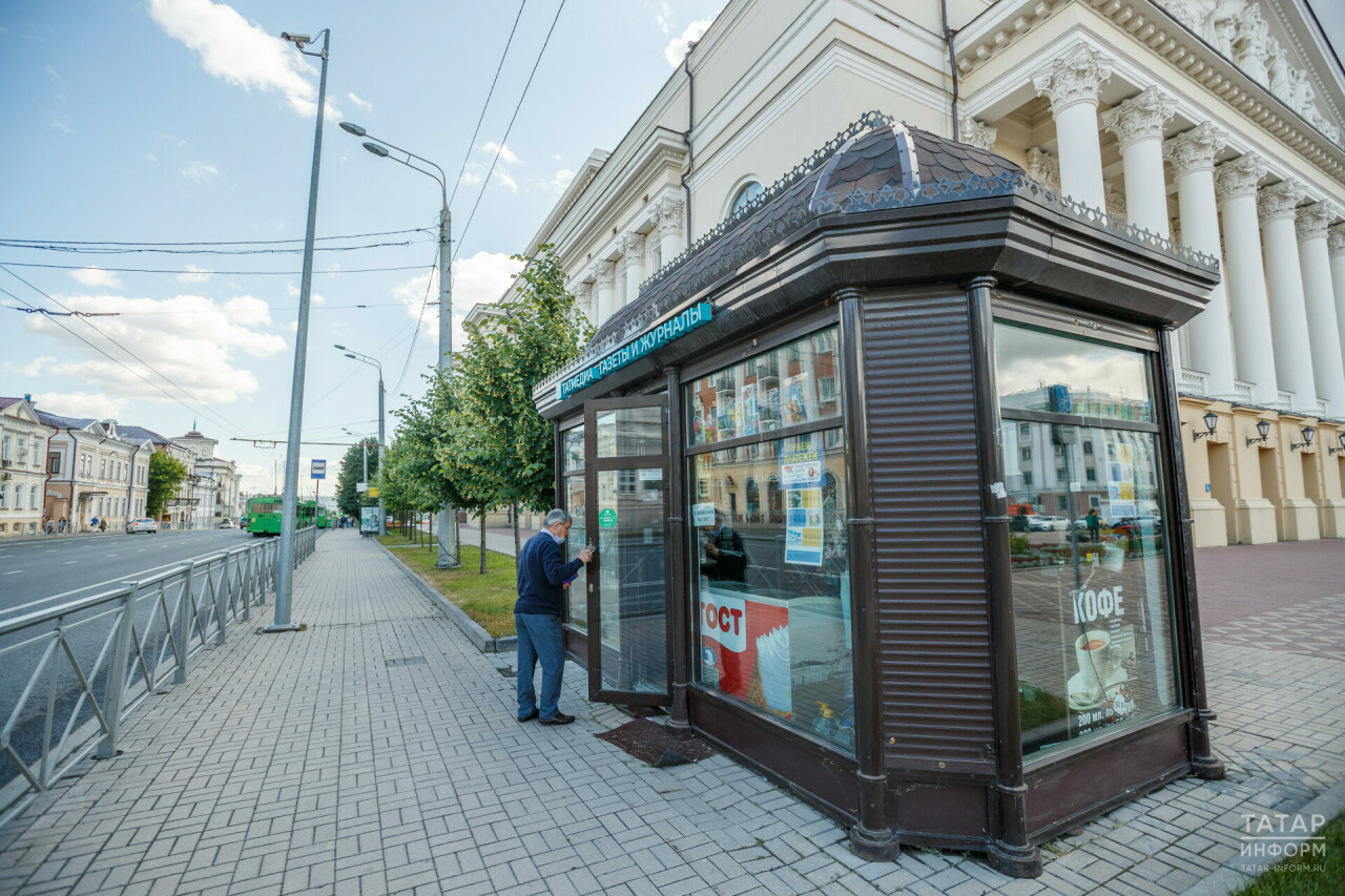 Нормативтан өч тапкыр ким: Татарстанда вакытлы матбугат сату өчен киоск дефициты күзәтелә