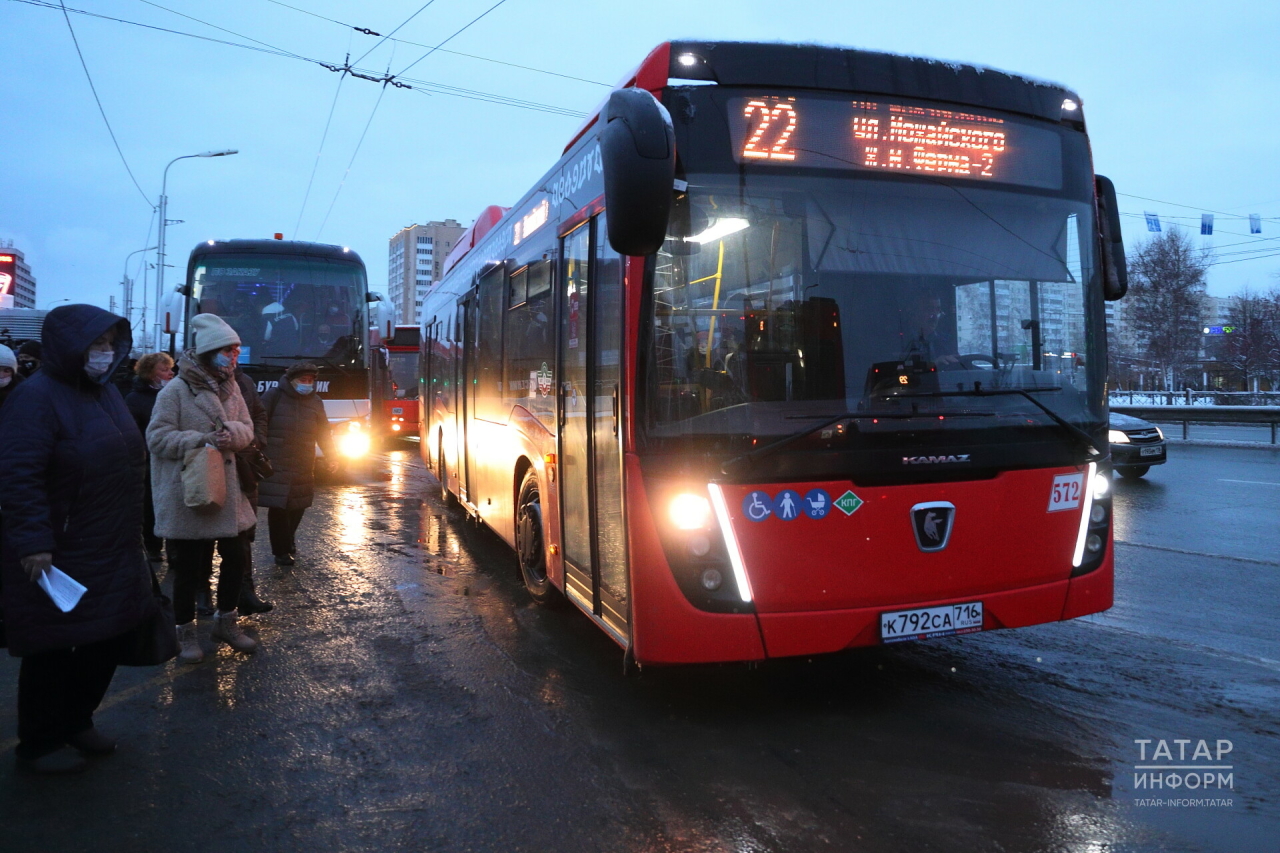 Казанда 2024 елга җәмәгать транспортында йөрү тарифларын расладылар