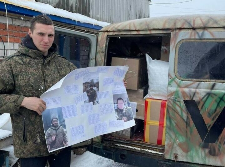 Иске Зәйдә бер гаилә махсус хәрби операциядәге улларына «УАЗ» машинасы җибәрде