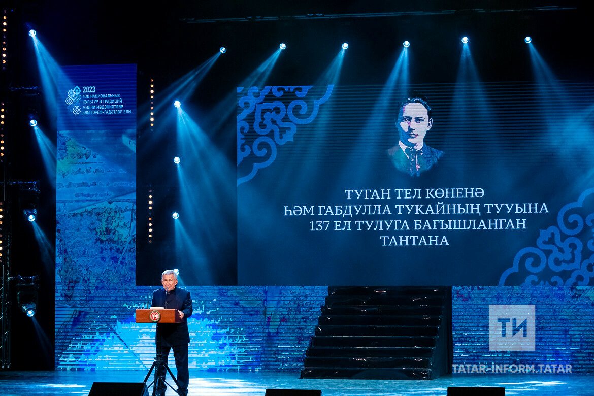 Рөстәм Миңнеханов Тукай премиясенең быелгы лауреатларын тәбрикләде