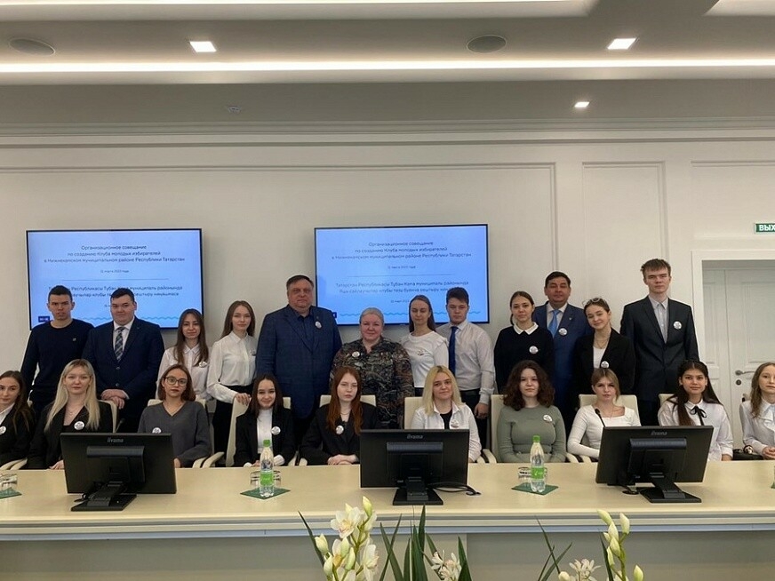 Түбән Камада Яшь сайлаучылар клубы ачарга җыеналар