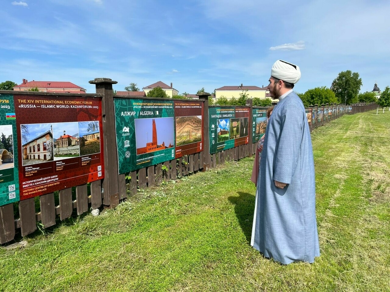 Зөядә ЮНЕСКО мирасы объектларының ислам белән бәйле фотокүргәзмәсе ачылды