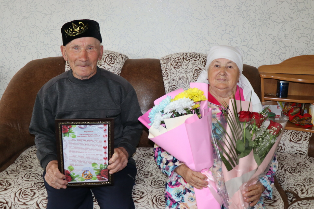 Чүпрәледә бриллиант һәм тимер туйларын билгеләп үтүче парларны котладылар