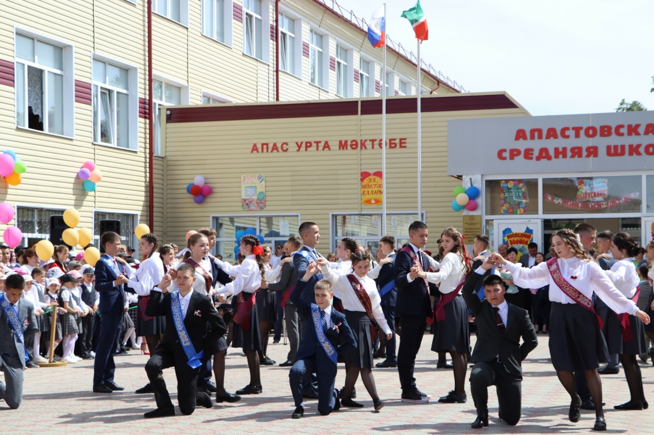 Апас урта мәктәбендә 85нче тапкыр соңгы кыңгырау чыңлады