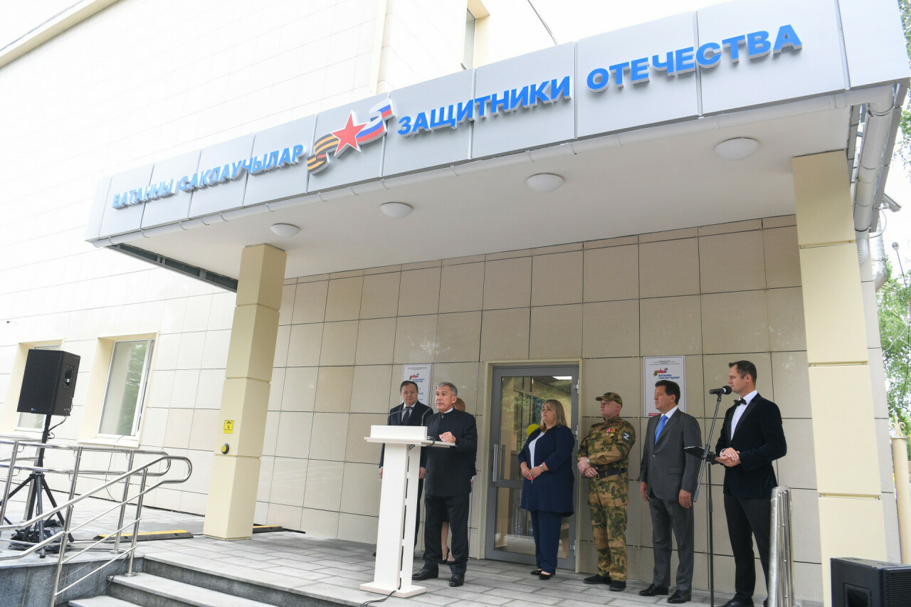 Рөстәм Миңнеханов Казанда «Ватанны саклаучылар» фондының республика филиалын ачты