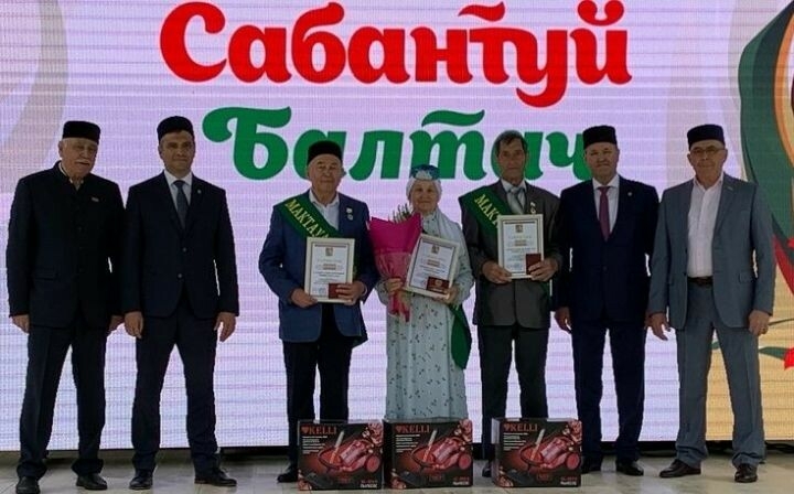 Балтач Сабан туенда район үсешенә өлеш кертүчеләргә «Мактаулы гражданин» исеме бирелде