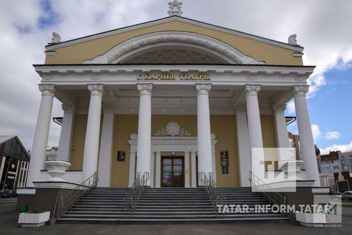 Кариев театрында 35нче юбилей сезоны ябылуга багышланган кичә узды