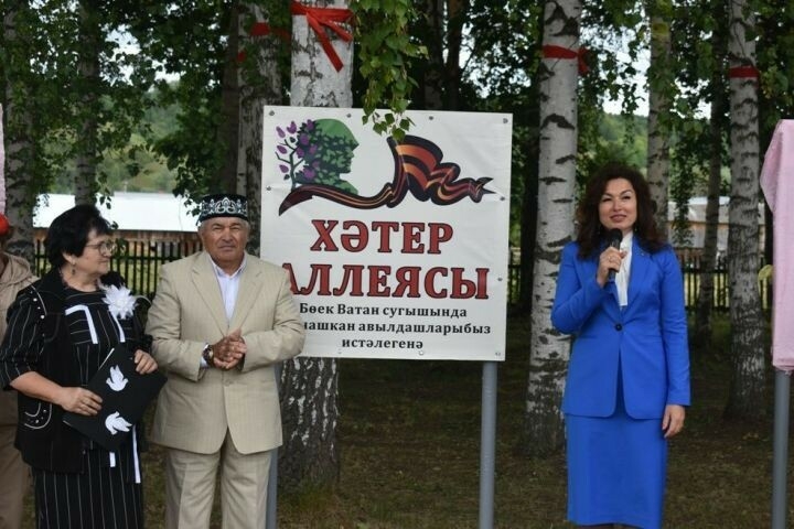 Балтач районының Нөнәгәр авылында Хәтер аллеясы ачылды