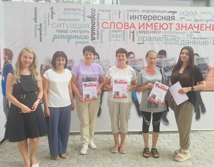 Әлмәттә «Иң яхшы почтальон» бәйгесенә йомгак ясадылар