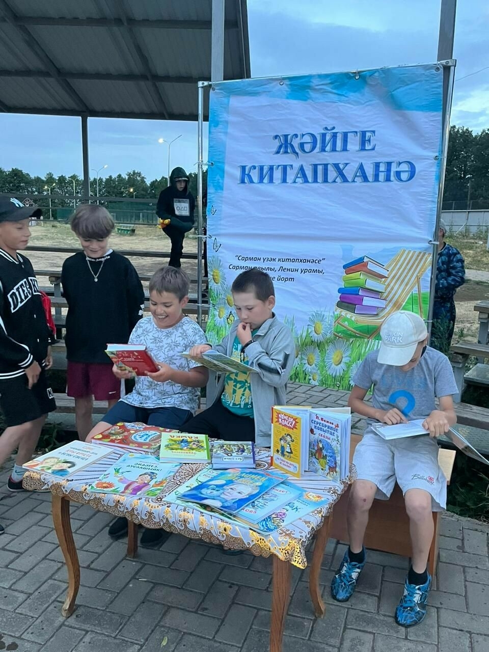 Сарманда балалар өчен «Җәйге китапханә» оештырдылар