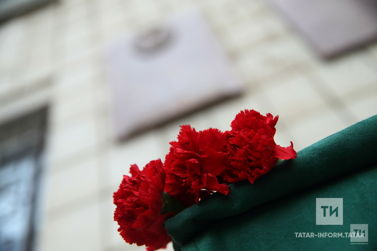 Татарстан Хөкүмәте истәлек такталарын урнаштыру тәртибен үзгәртте